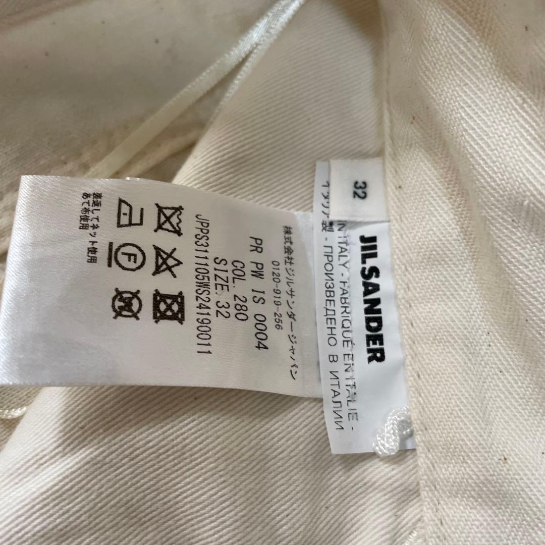 JIL SANDER デニムパンツ　32