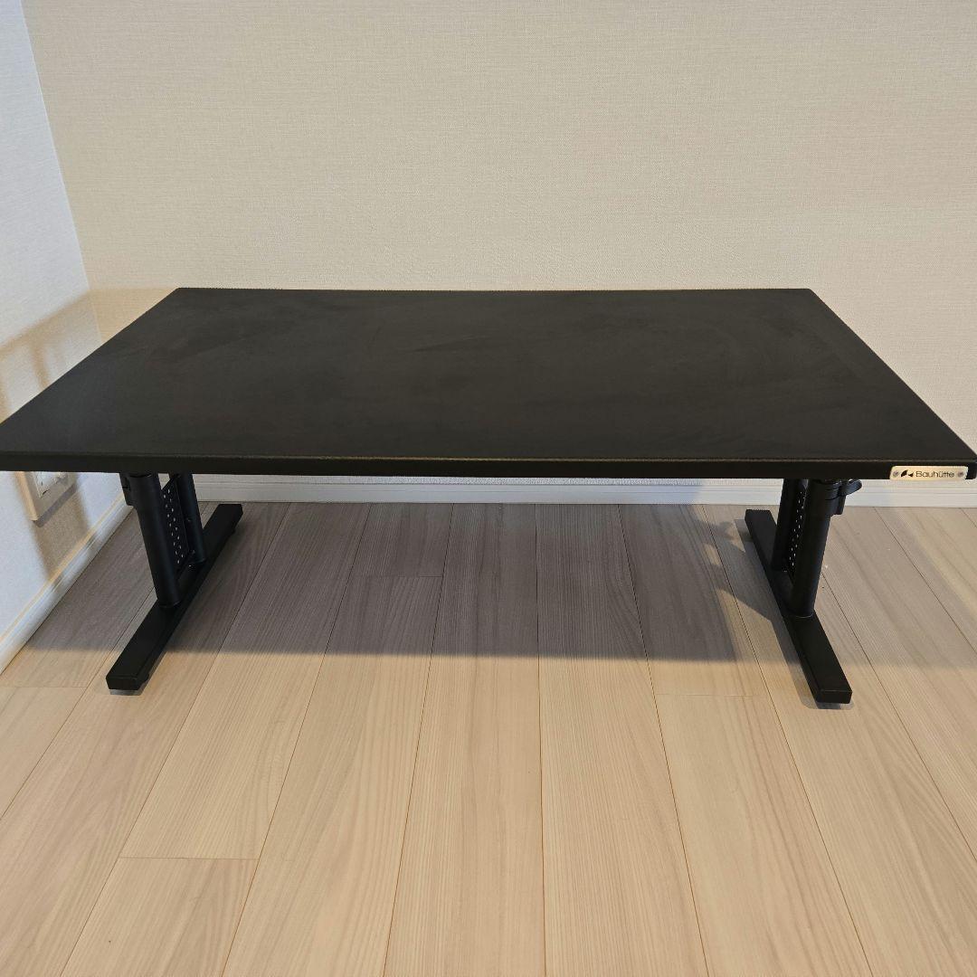 Bauhutte(バウヒュッテ)ローデスク　昇降式ゲーミングデスク　幅100cm