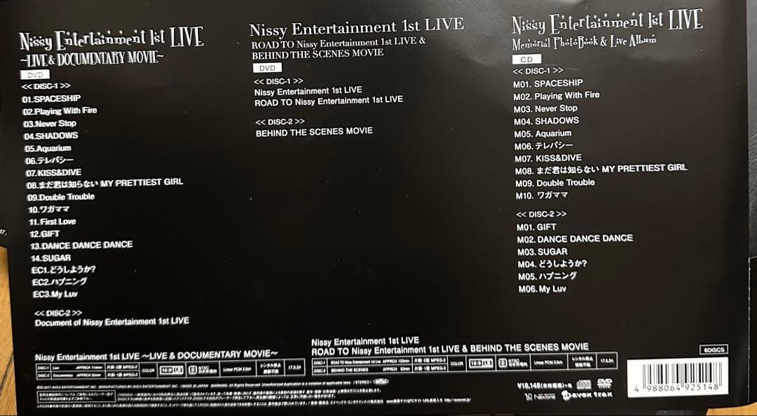 【Nissy盤】Nissy Entertainment 1st LIVE DVD