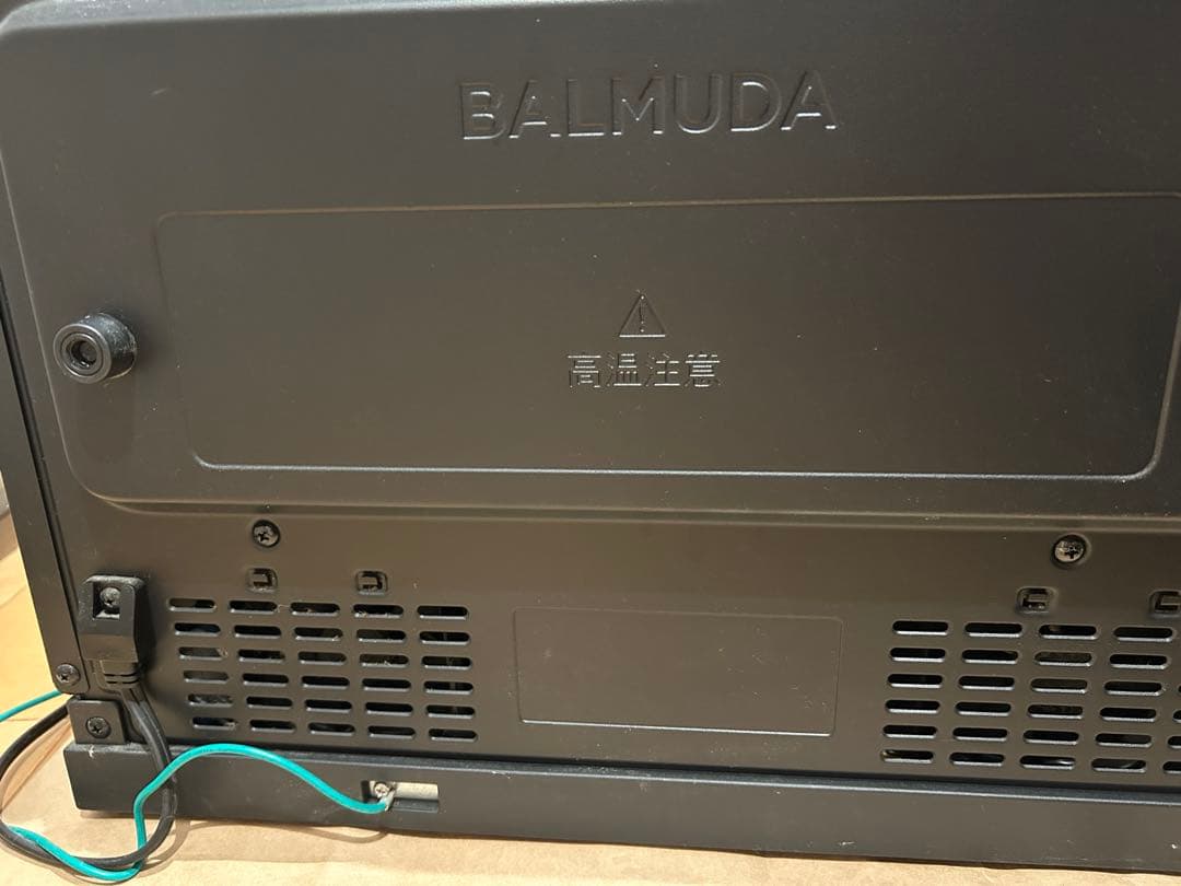 【ジャンク品】BALMUDA The Range ブラック　K04A
