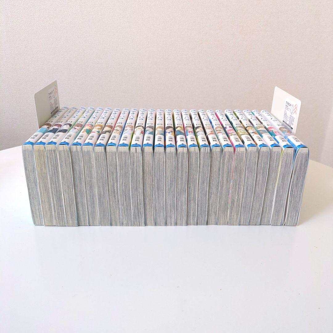 アオのハコ 1-24巻 全巻セット