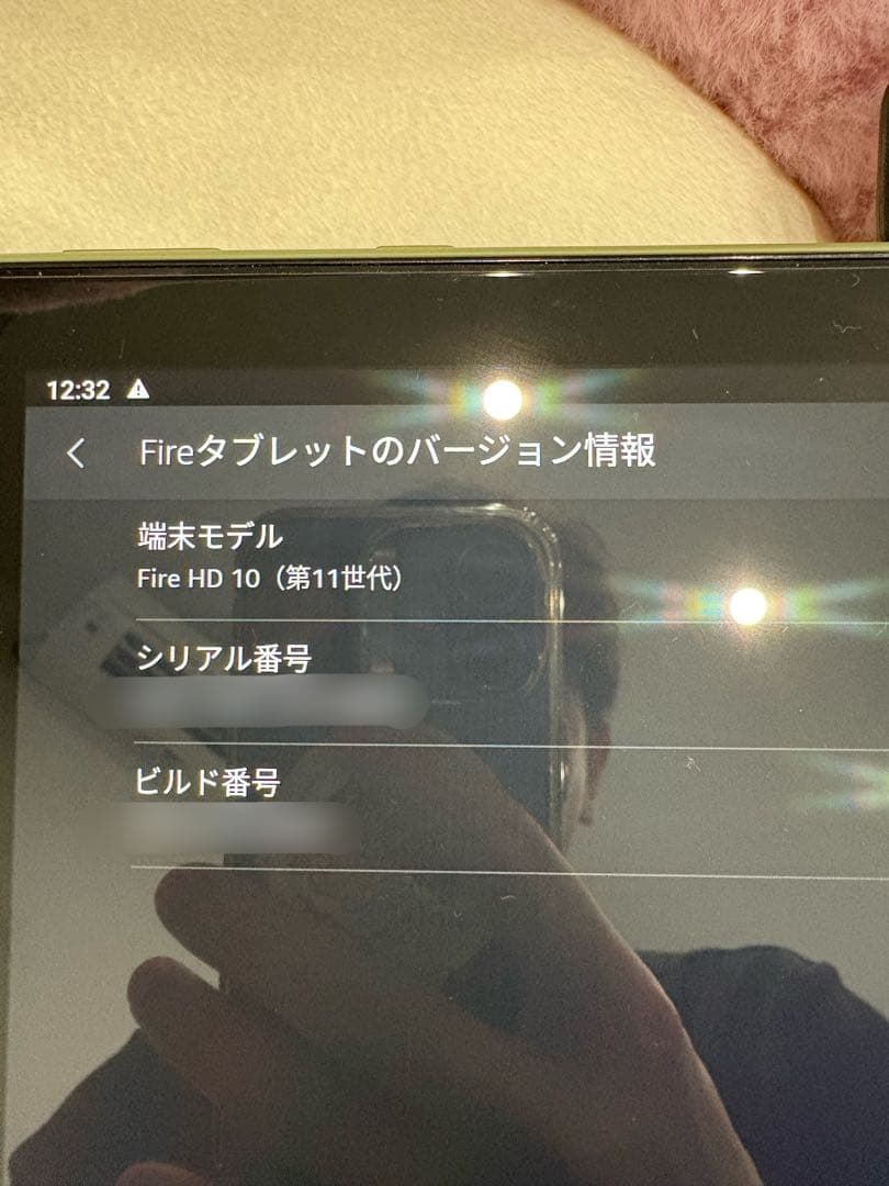 Amazon Fire HD 10 タブレット 第11世代 32GB オリーブ