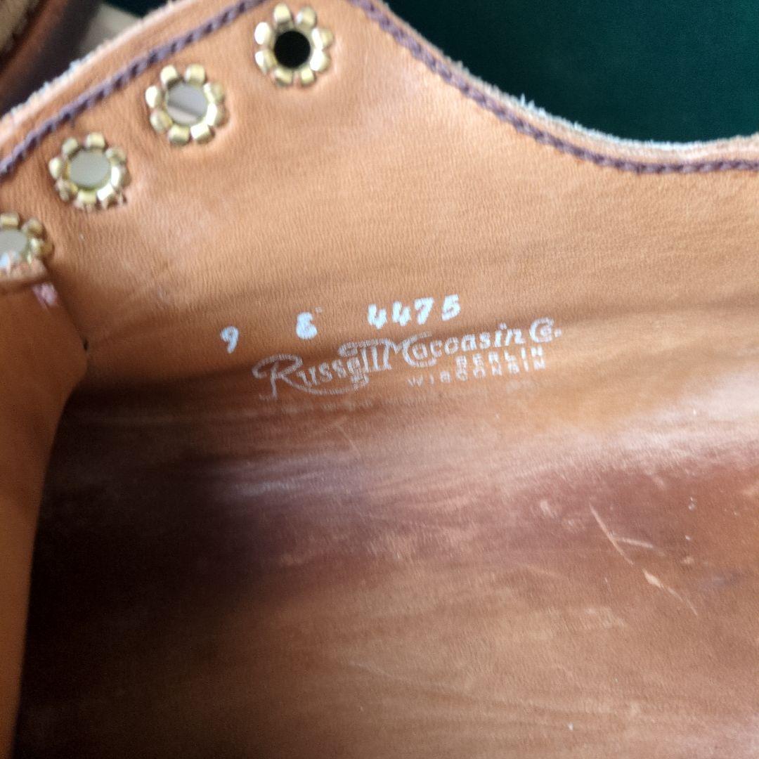 RUSSELL MOCCASIN ラッセル モカシン オネイダ トリプル 9E
