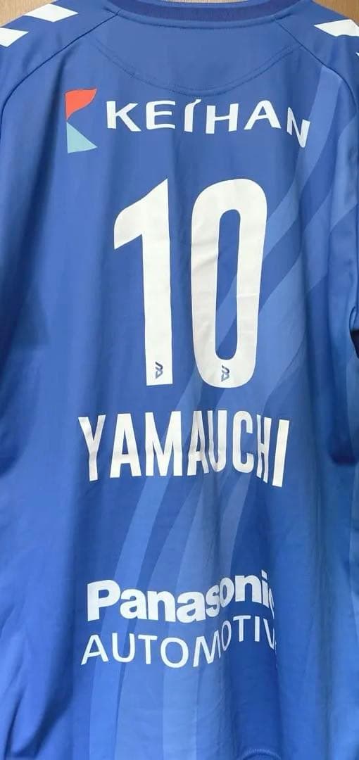 山内晶大 ユニフォーム2025-26