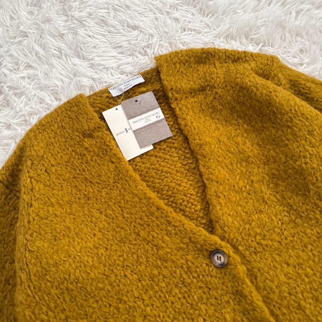最終値下☆新品☆ TRICOTS JEAN MARC 別注　ボタン付カーディガン