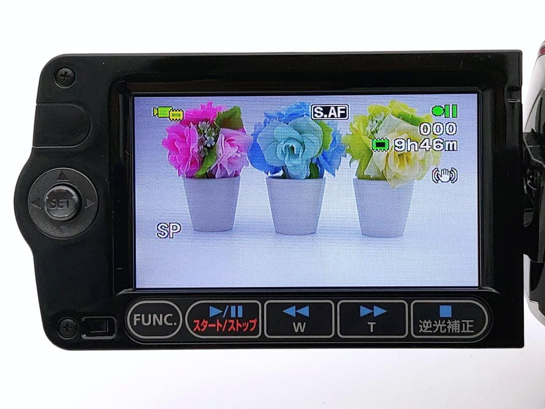 フルハイビジョン対応！ Canon ビデオカメラ iVIS HF11