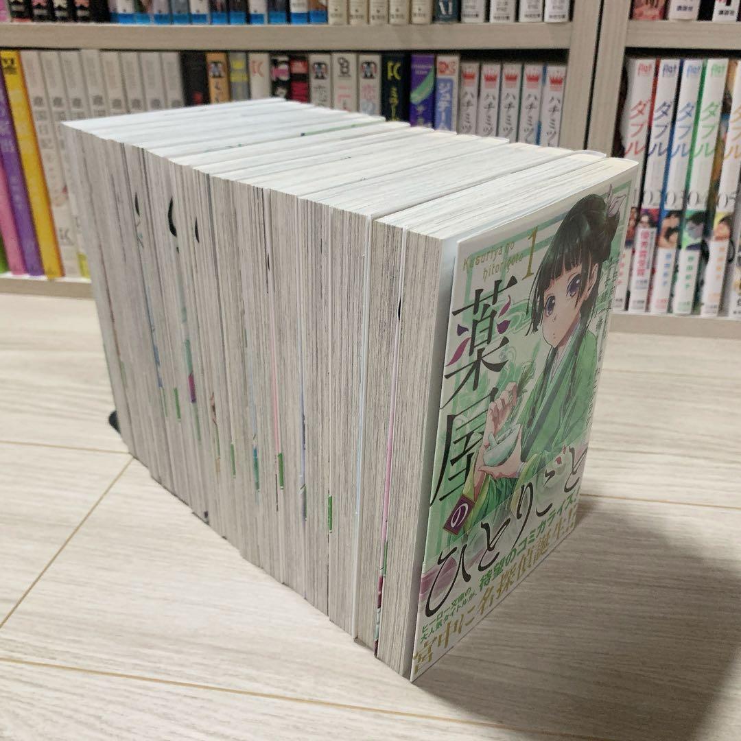 美品　薬屋のひとりごと　1-16巻　16冊　全巻セット　まとめ売り　漫画　既刊