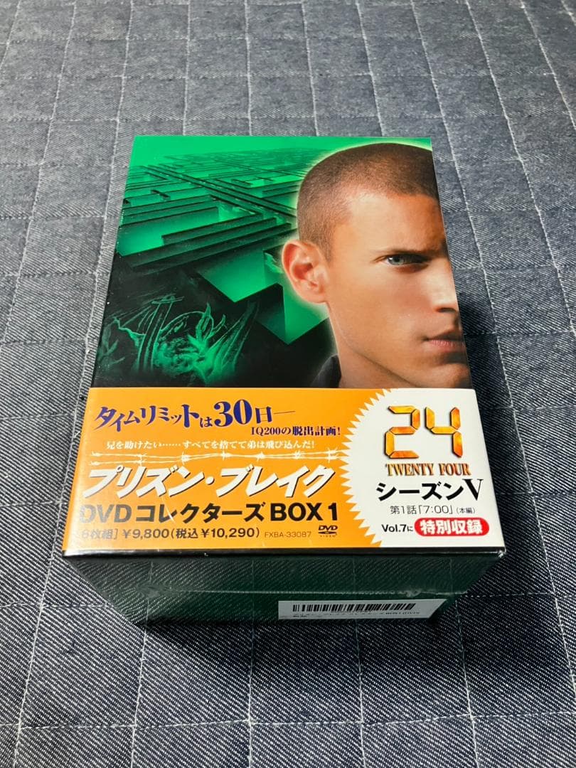 プリズンブレイク コレクターズBOX 全4シーズン＋ファイナル 美品 未開封多