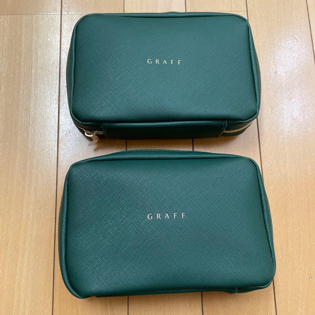 【GRAFF】（グラフ） グリーン トラベルポーチ 2個セット　アメニティセット