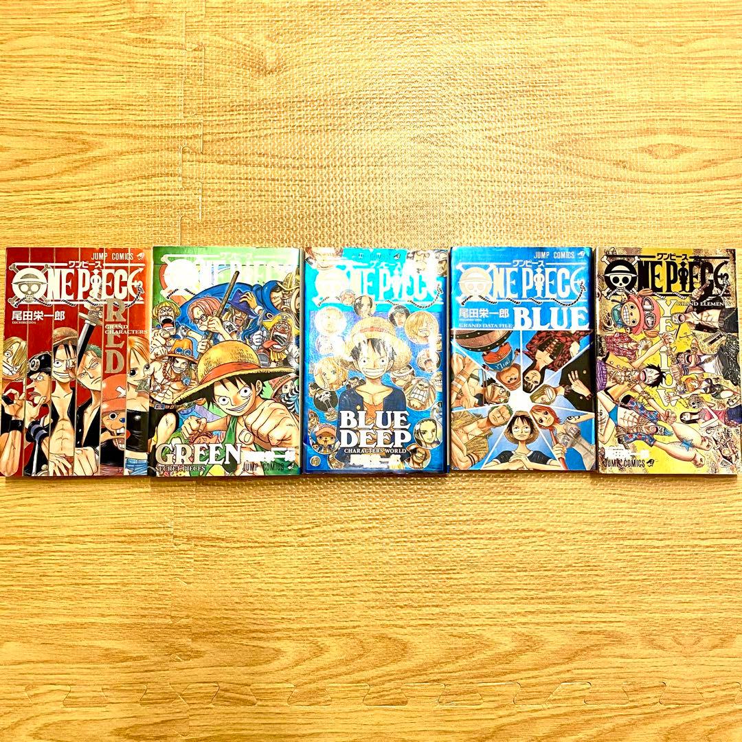 ワンピース1〜107巻＋オマケ