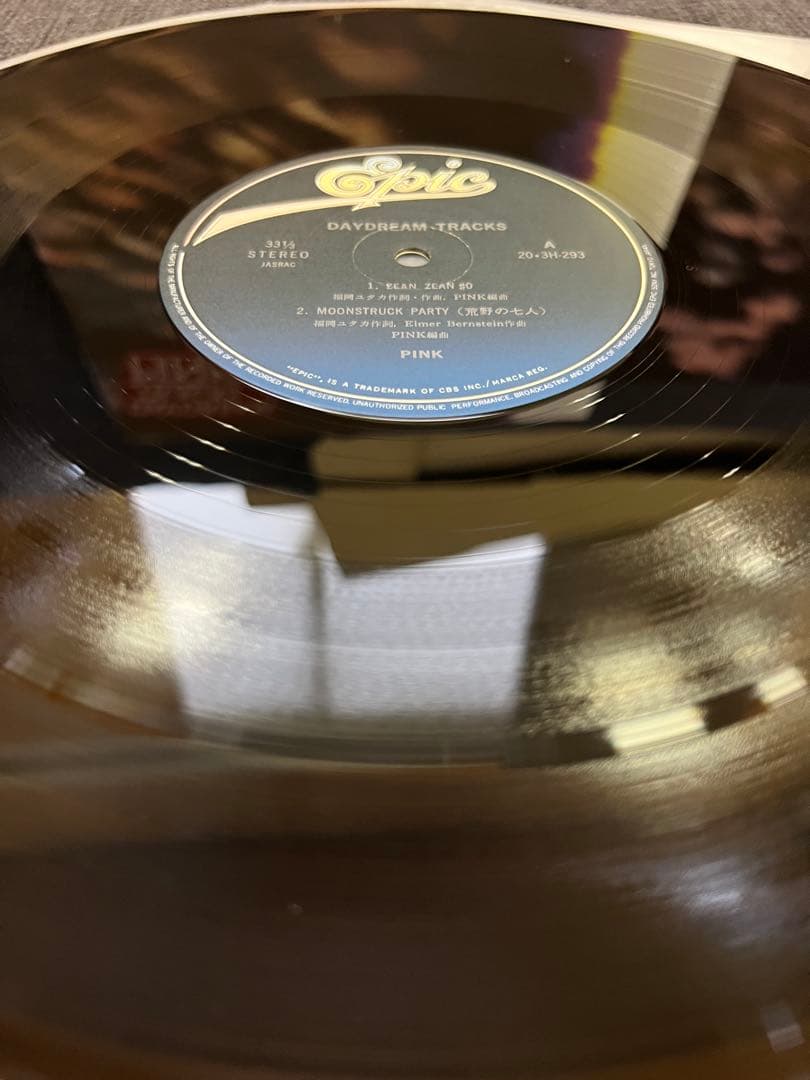 PINK Daydream Tracks Japan LP邦楽　w/ Obi
