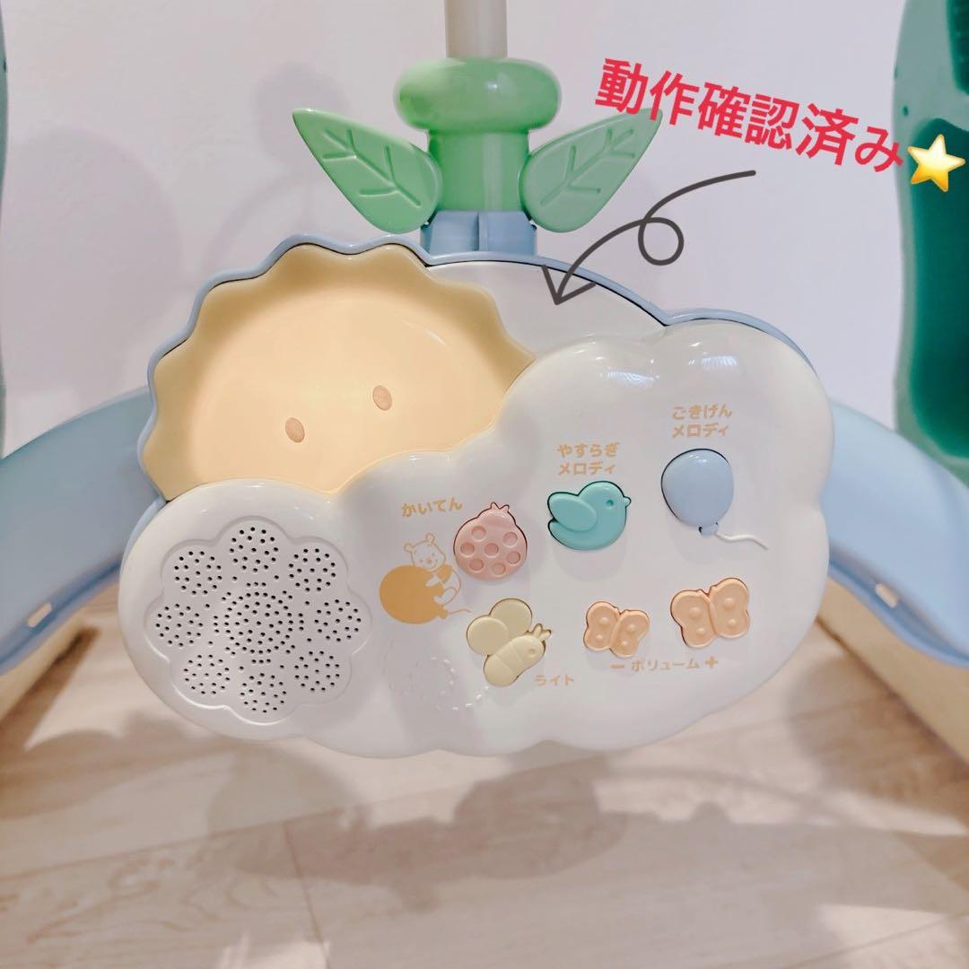 ★美品★ディズニー プーさん 6WAY ジムにへんしんメリー 箱あり 動作確認済