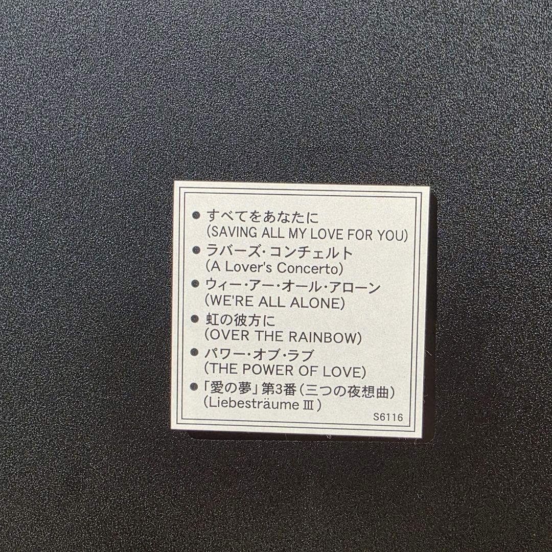 【未使用】シチズン CITIZEN 4MH746 高音質メロディ 6曲
