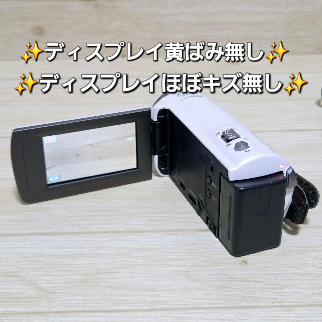 未使用に近い【極上美品】Panasonic HC-V360M ビデオカメラ