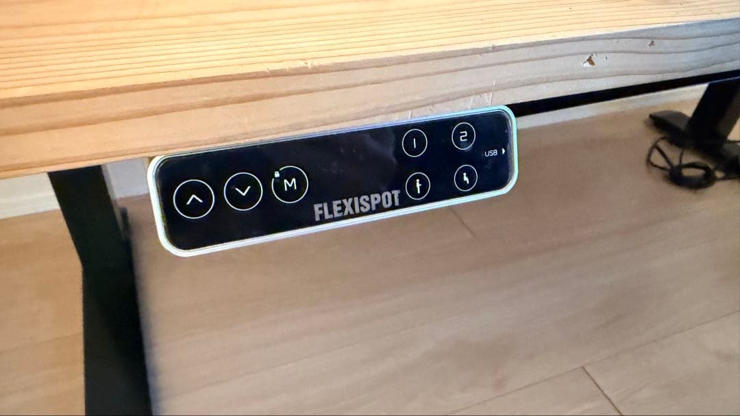 Flexispot E7 Pro 昇降式デスク 天板付き