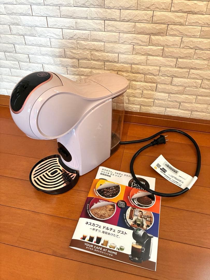 【最終値下げ】ネスカフェ　ドルチェグスト　ジェニオエス　シェア　モカローズ