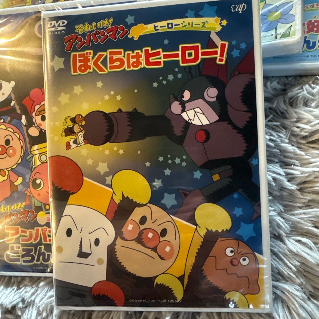 それいけ!アンパンマン DVD7枚セット