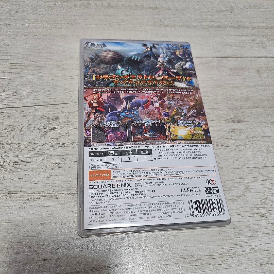 【中古】Switchソフト ドラゴンクエストヒーローズ I・II