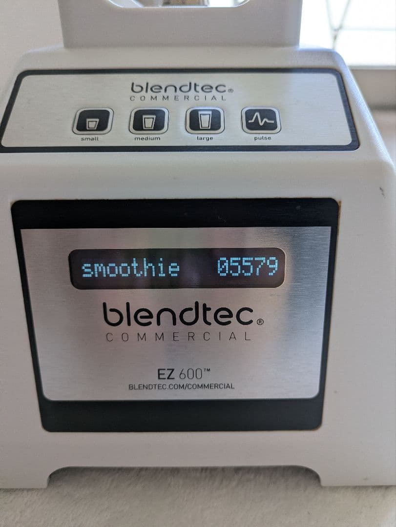Blendtec EZ 600 ブレンダー