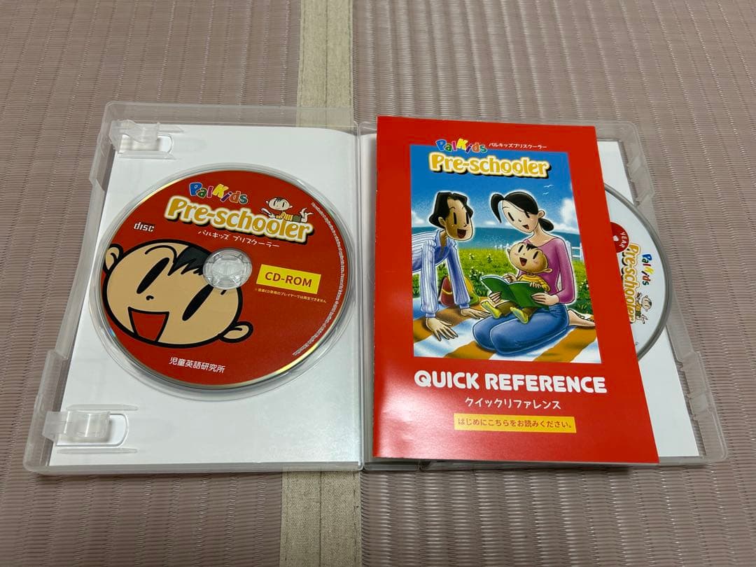 パルキッズ プリスクーラー フルセット DVDプレーヤー付