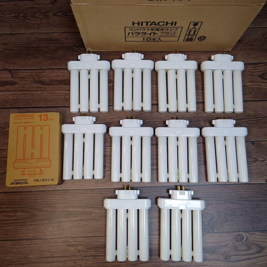 のんち様◆新品40本◆日立 HITACHI 蛍光灯 FML13EX-L