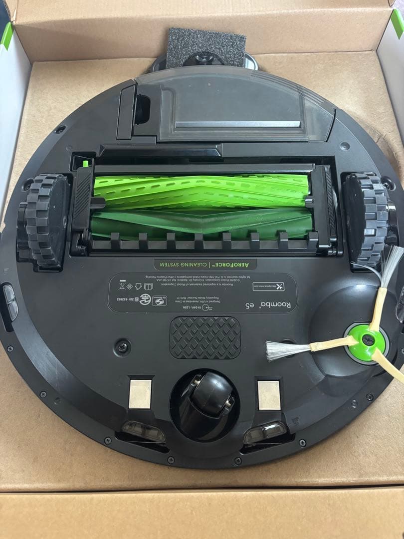 【使用時間10時間以内】iRobot Roomba e5ロボット掃除機