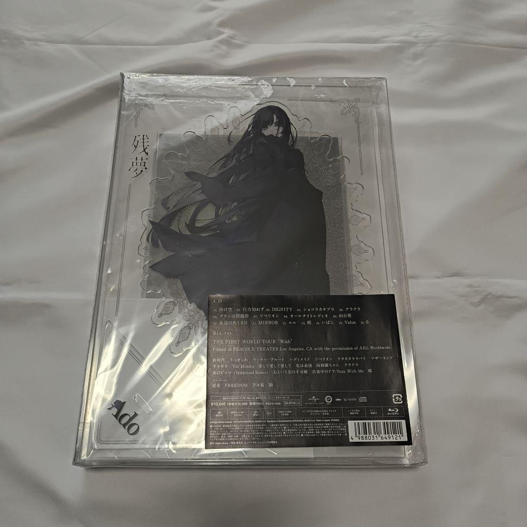 Ado　残夢　BIGアクリルスタンド＆Blu-ray付完全数量限定盤