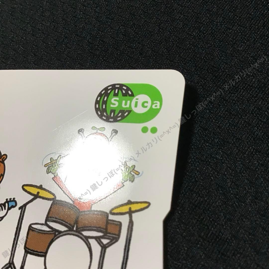 2421【 Suica 】 使用可能 4エリア 相互利用記念 限定 記念 残0円