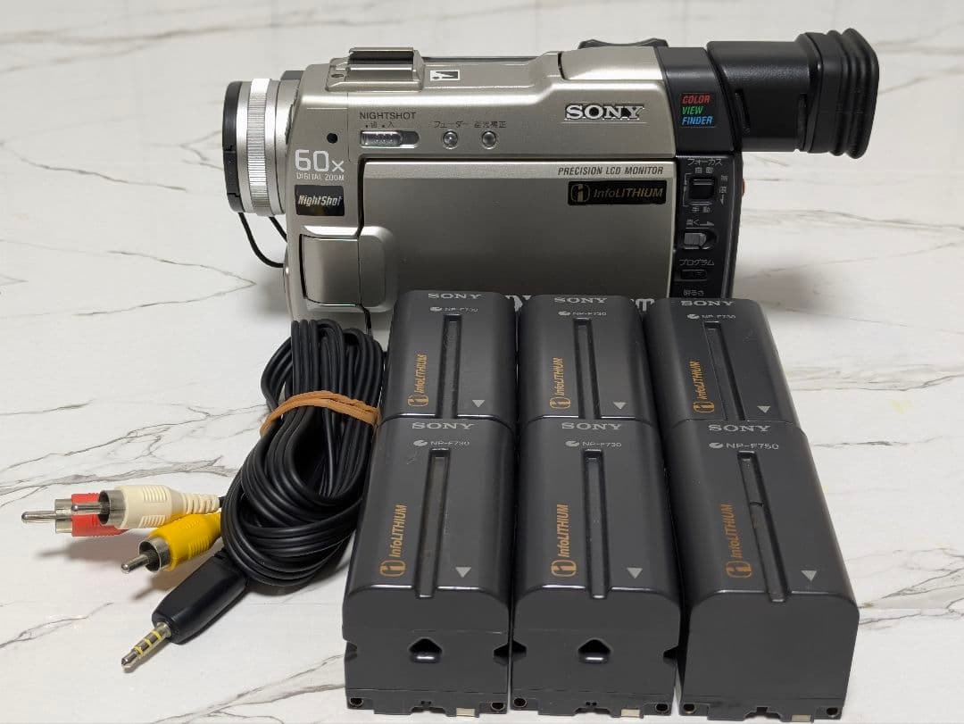 SONY　DCR-TRV9　MiniDV対応　ナイトショット機能