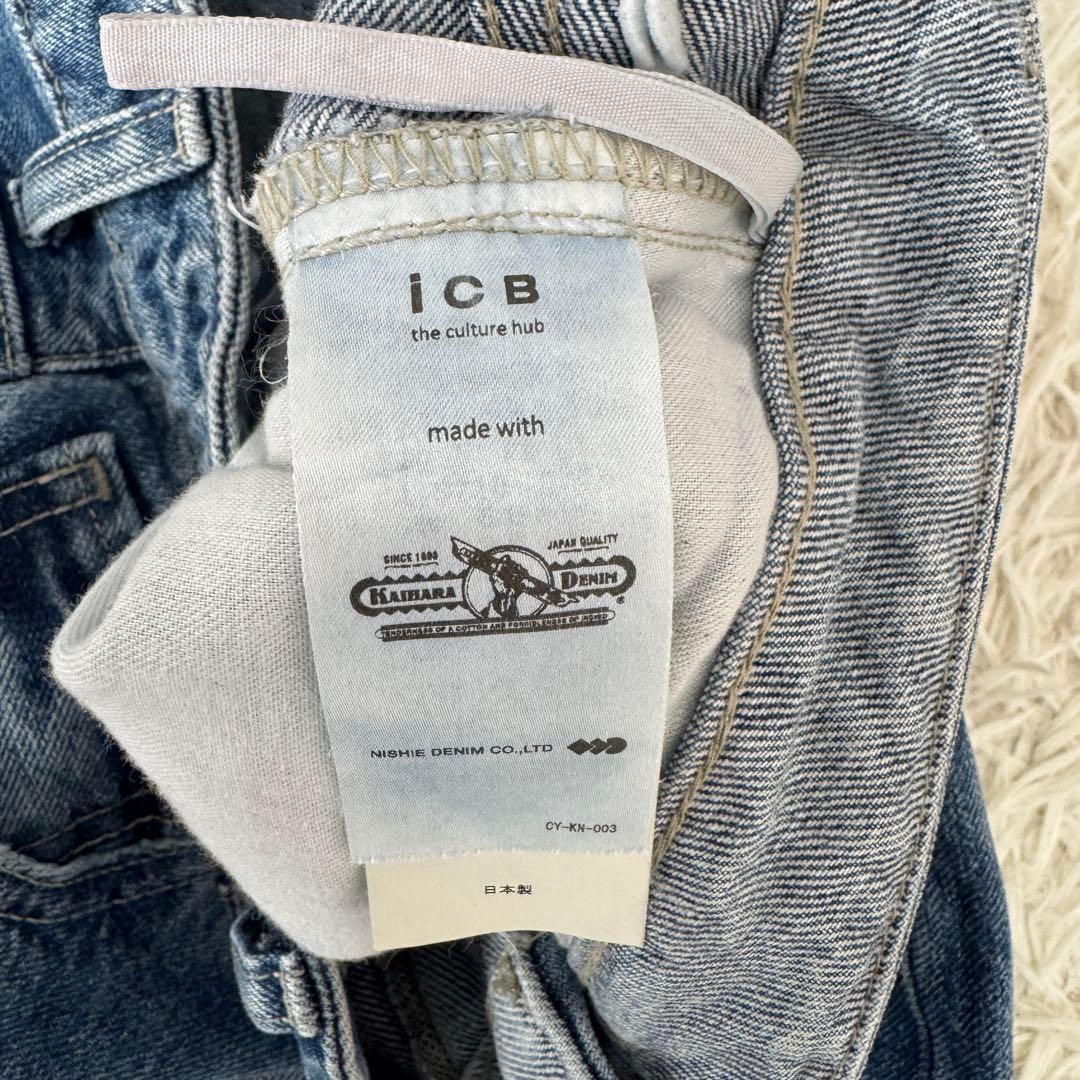 24AW ICB アイシービー 【洗える】 ウォーターリサイクルデニム