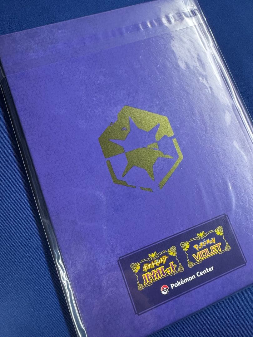 t*o様 ポケットモンスター バイオレット