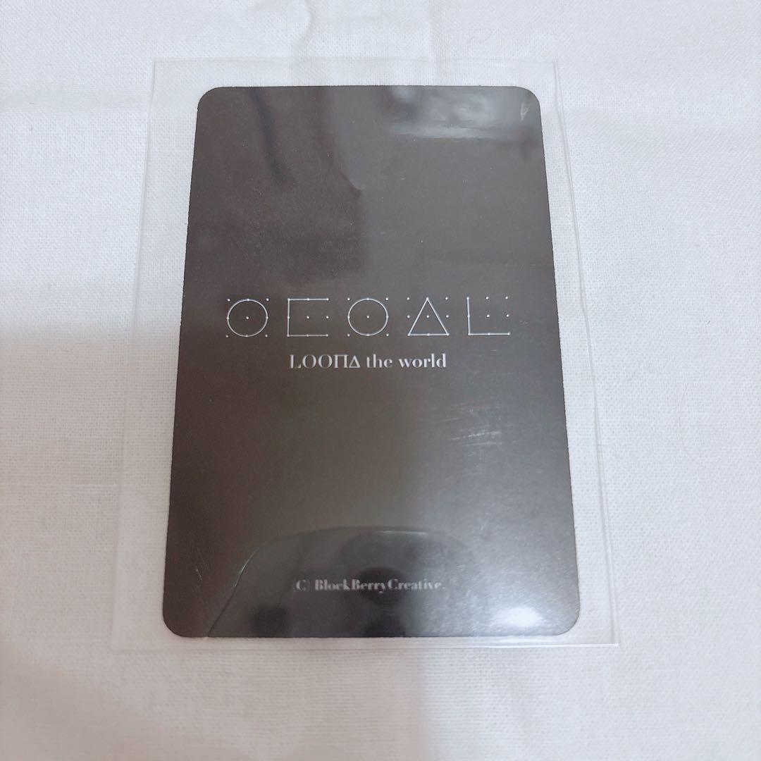 LOONA ++ 限定盤 今月の少女