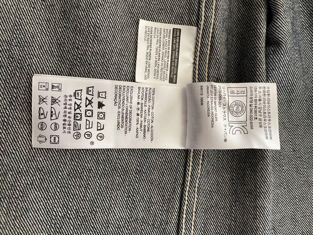 Levi's　カバーオール　Sサイズ