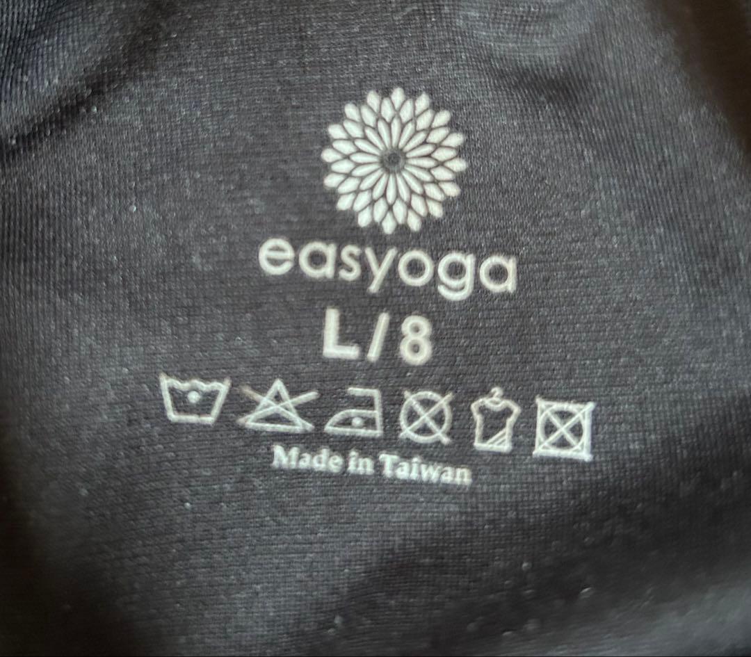 【easyoga】ヨガパンツ　ライフスタイルコンフィーパンツ ブラック