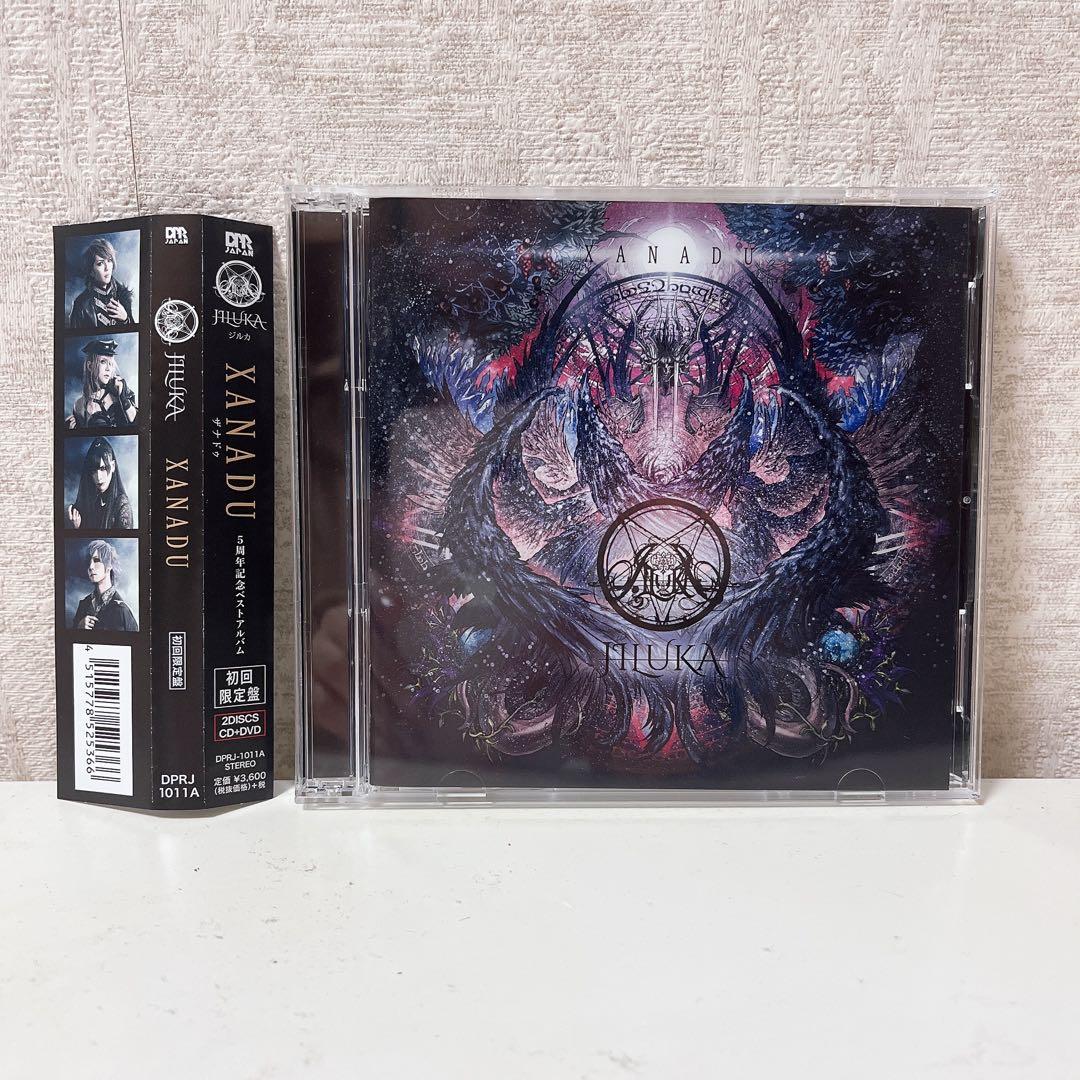 ★美品レア★【V系】JILUKA XANADU 初回限定盤 CD＋DVD