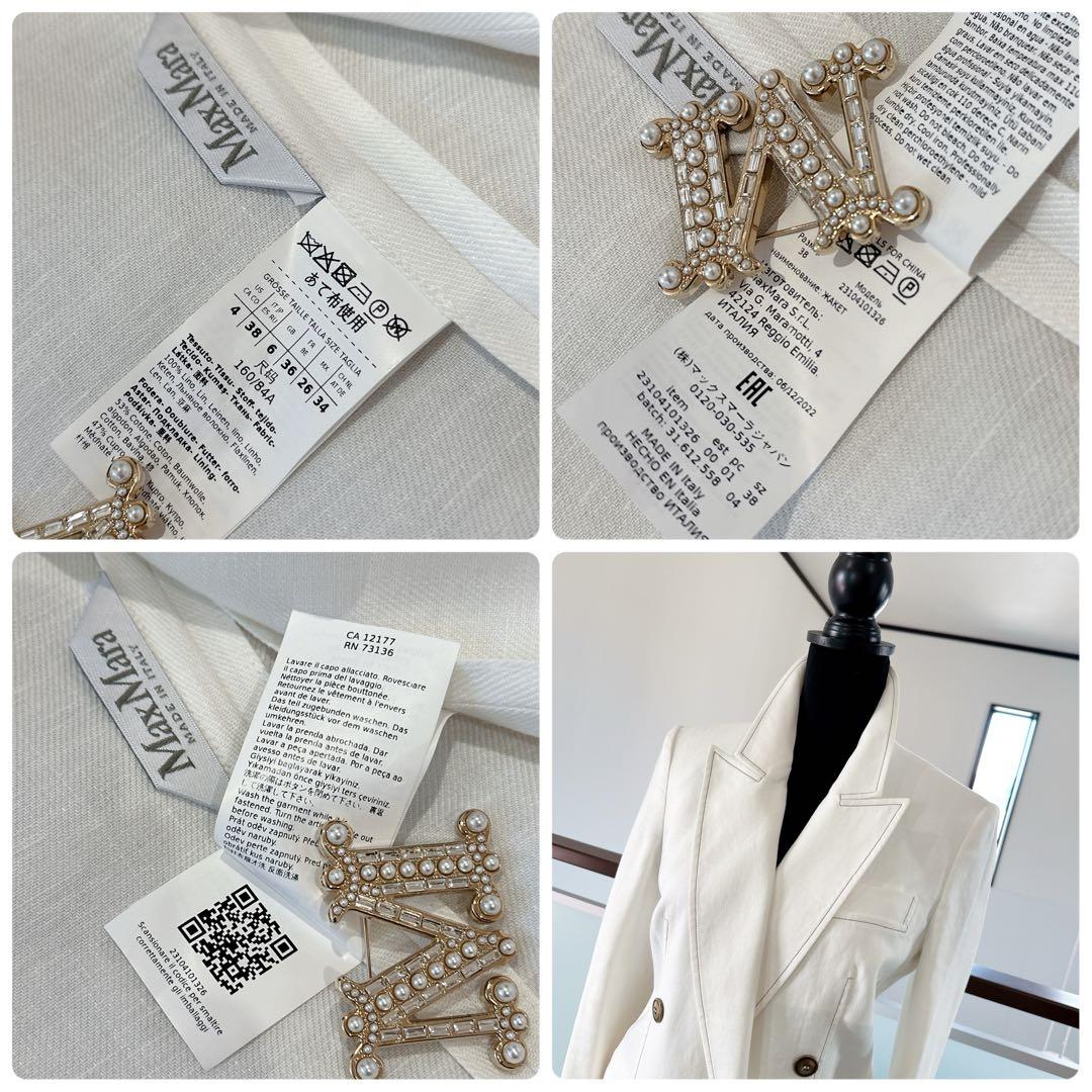 MAXMARA マックスマーラ リネン　テーラード　ジャケット