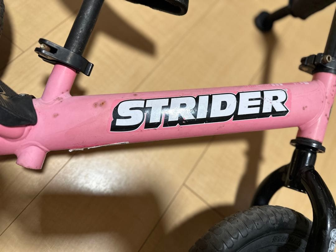 ストライダー　12インチ　ピンク　ヘルメット&プロテクターセット