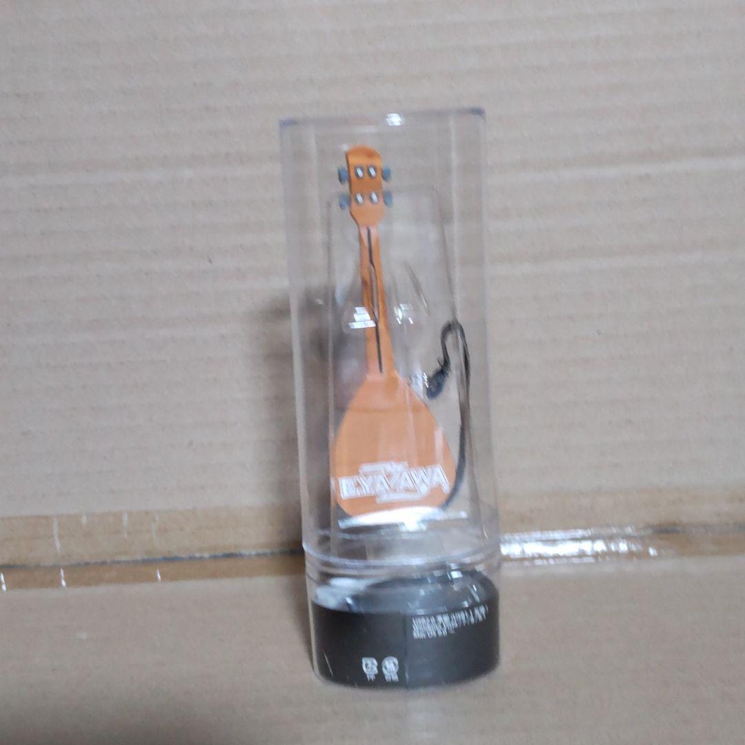 矢沢永吉 USB