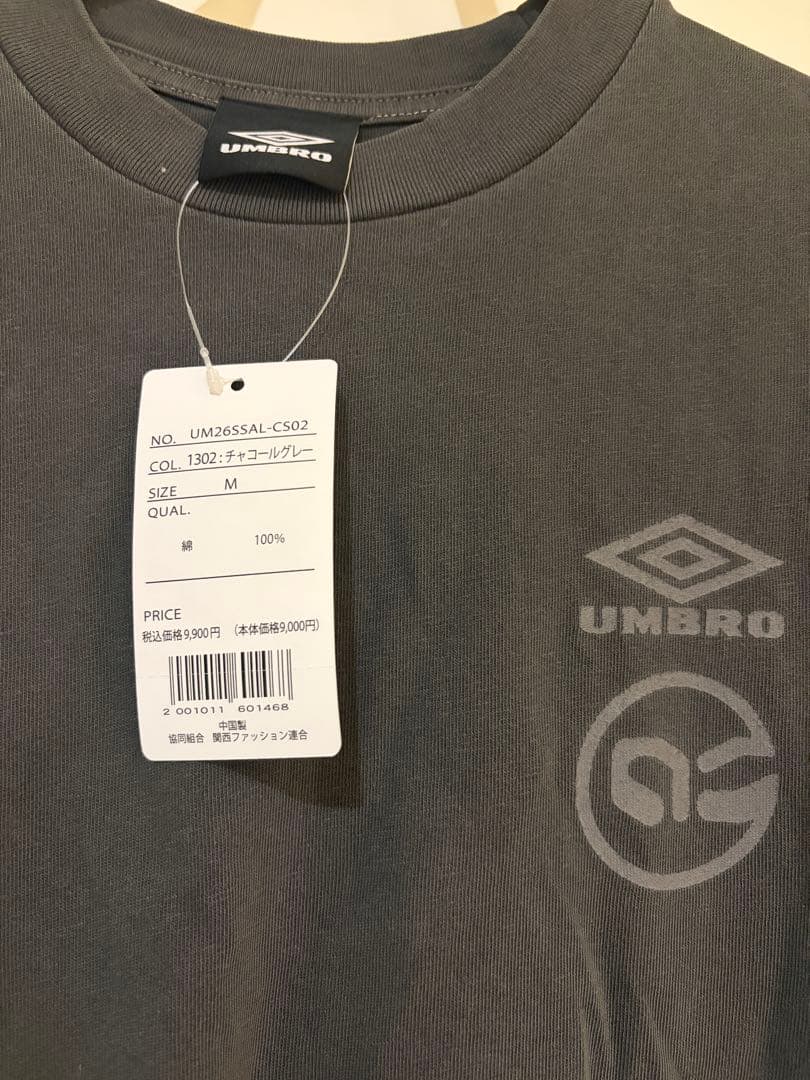 白濱亜嵐　UMBRO グレー Tシャツ Mサイズ