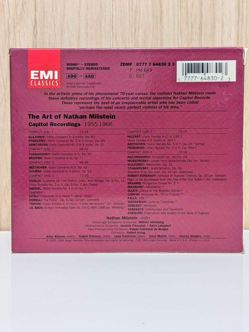 THE ART OF NATHAN MILSTEIN（ナサン・ミルシテイン）CD