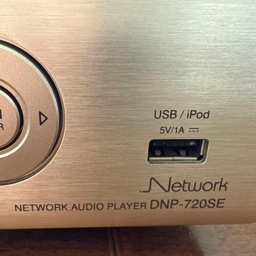 DENON DNP-720SE ネットワークオーディオプレーヤー