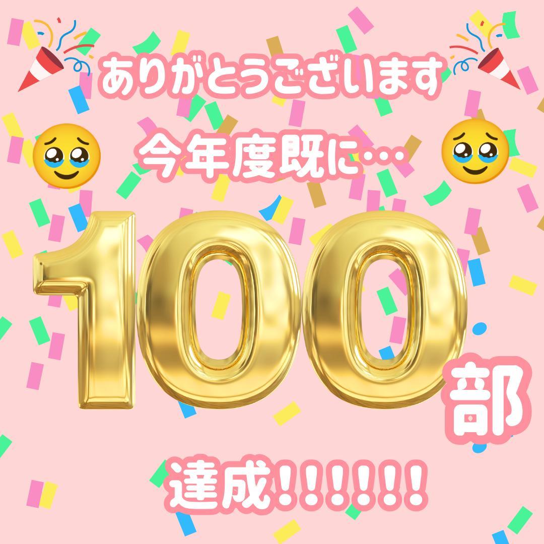ひろちゃん 助産師学校受験対策ドリル①～⑤ 助学 母性 国試 看護師