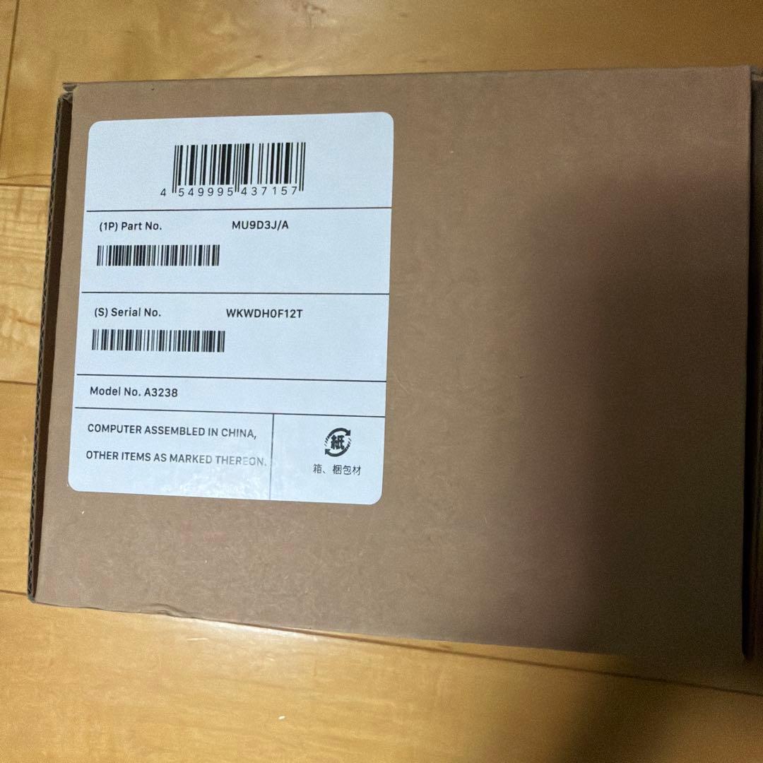 Macmini M4 + UGREEN 12in1 ドッキングステーション