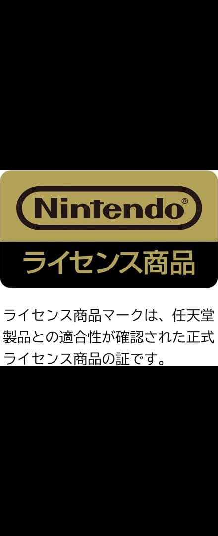 美品　ポケモン公式　ゲーミング　ヘッドセット　イーブイ&フレンズ