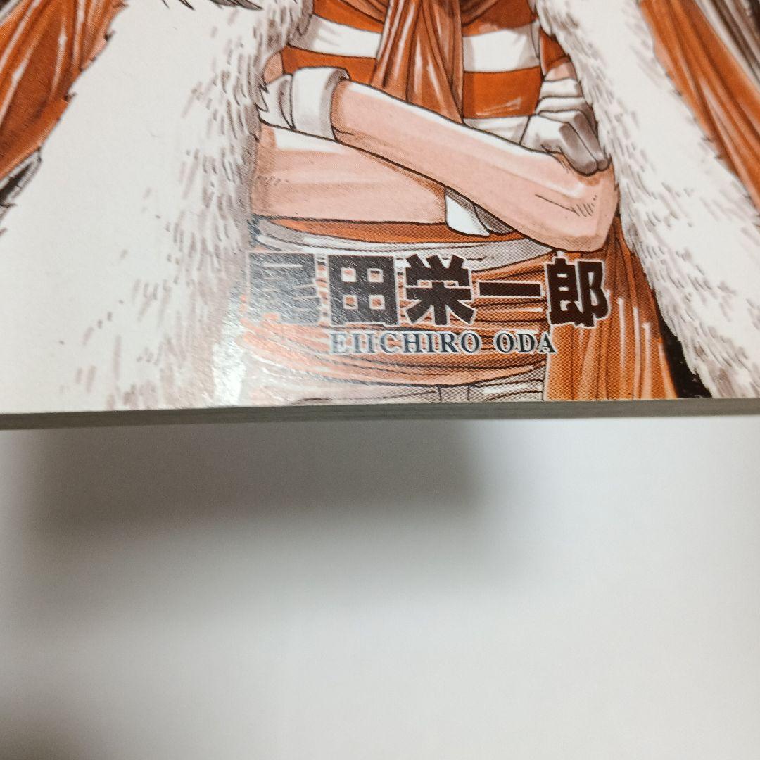ワンピース　1巻　初版　2巻　初版
