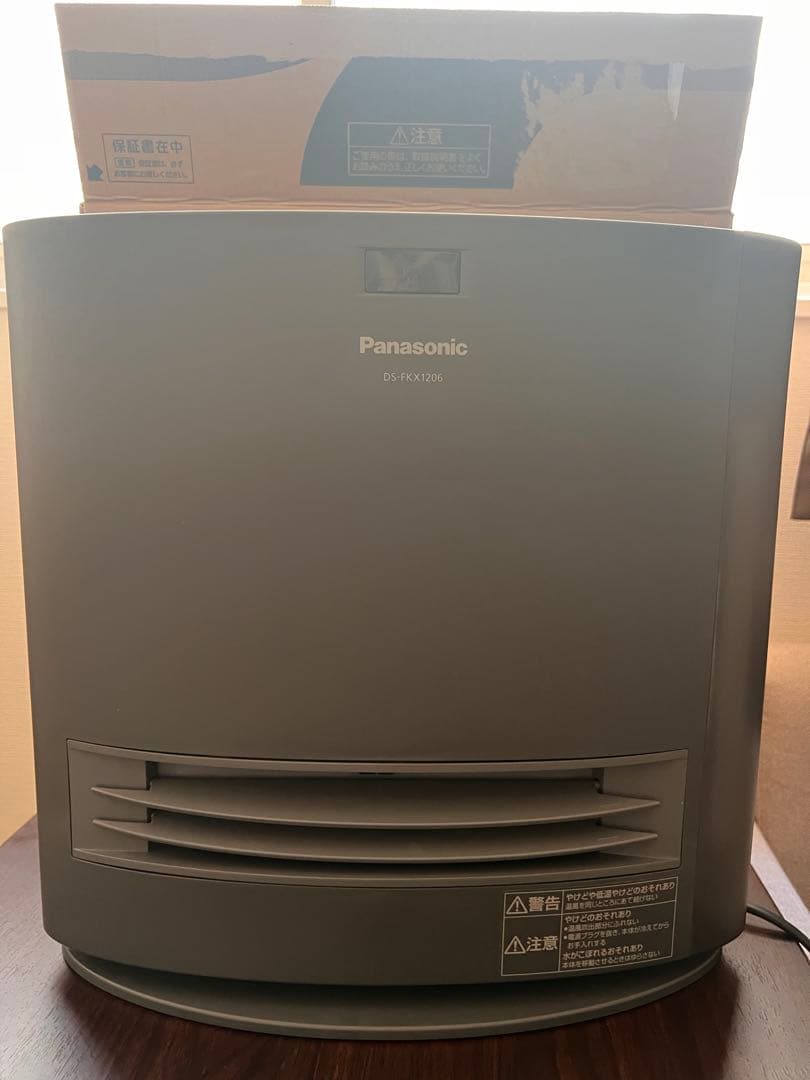TAayu 【2/15.16】Panasonic DS-FKX1206-H