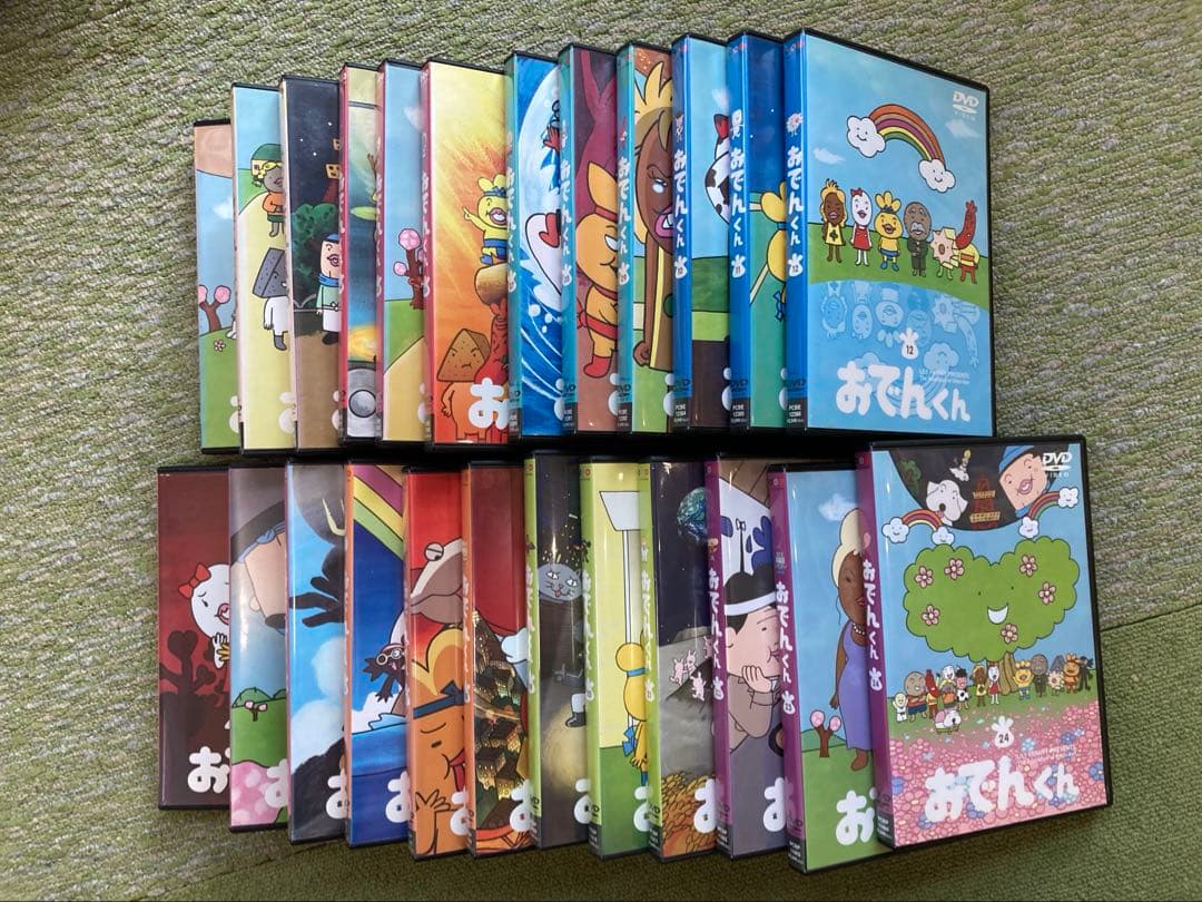 おでんくん　2〜24　23巻セット