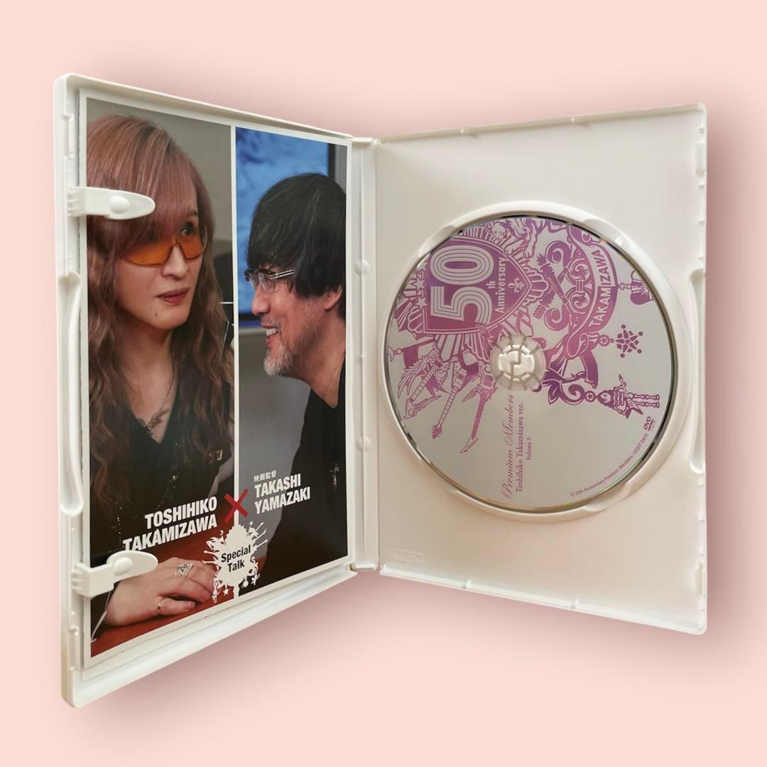 あ*ん様 THE ALFEE 50th Anniversary DVD セット