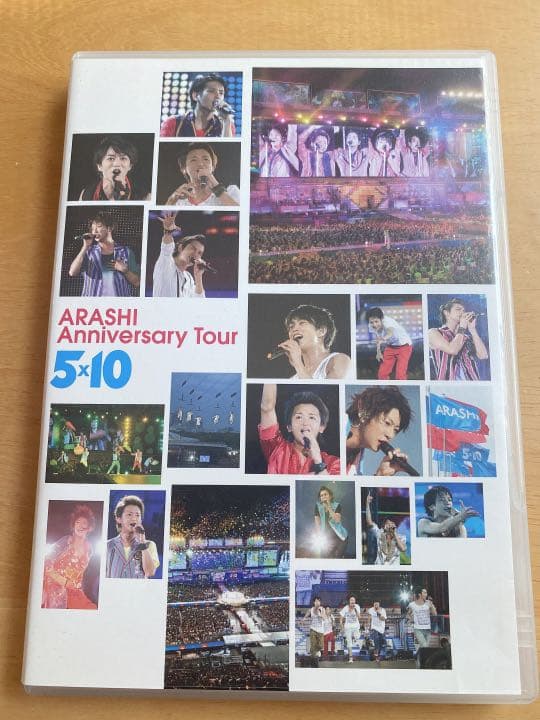 嵐Live DVD