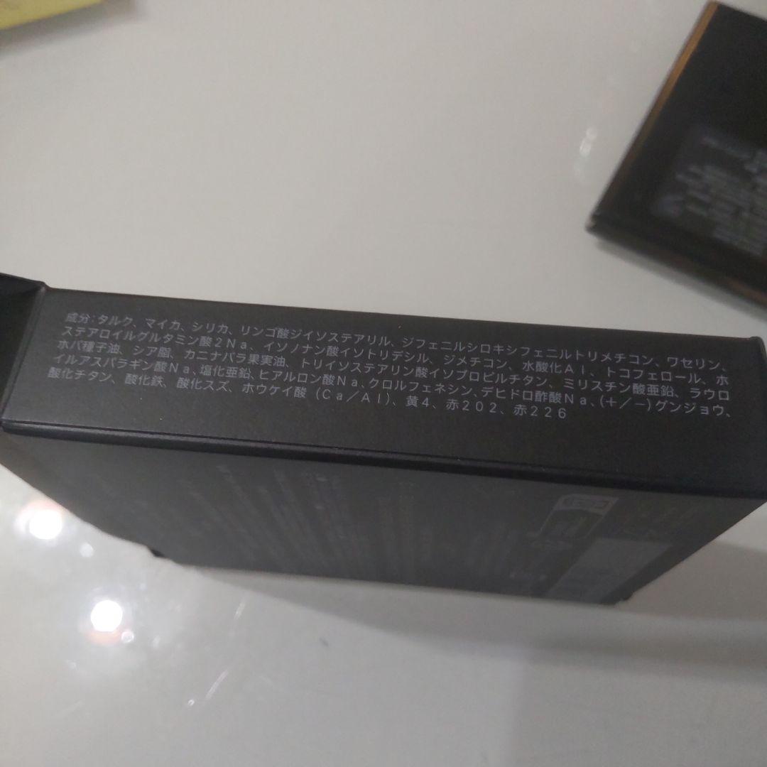 スック　チーク113